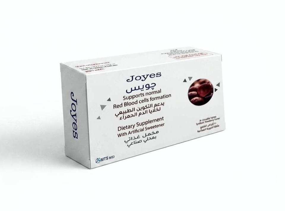 Joyes Joyes - Image 1